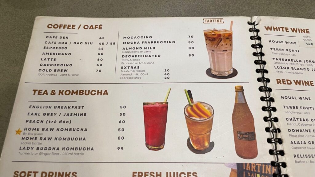 ドリンクメニュー