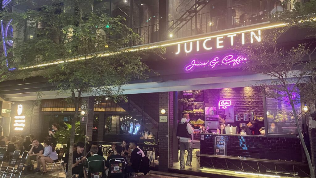 JUICETIN(Ngô Văn Năm店)