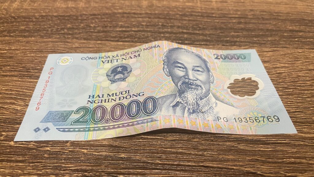 20,000VND