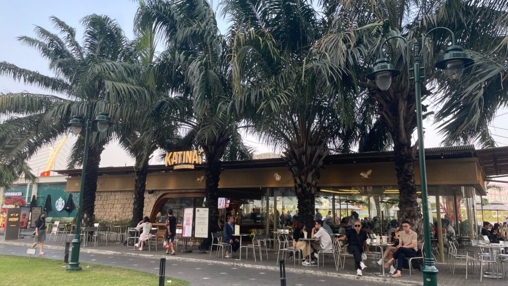 KATINAT(カティナット)