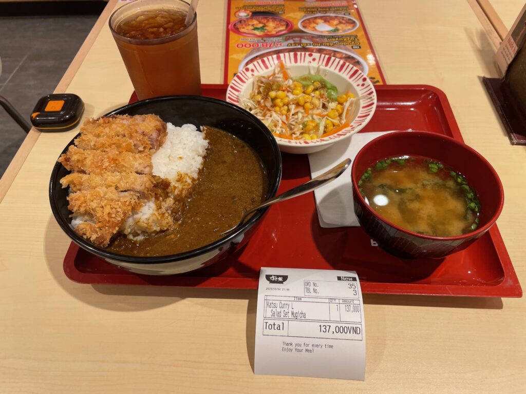 すき家カツカレー