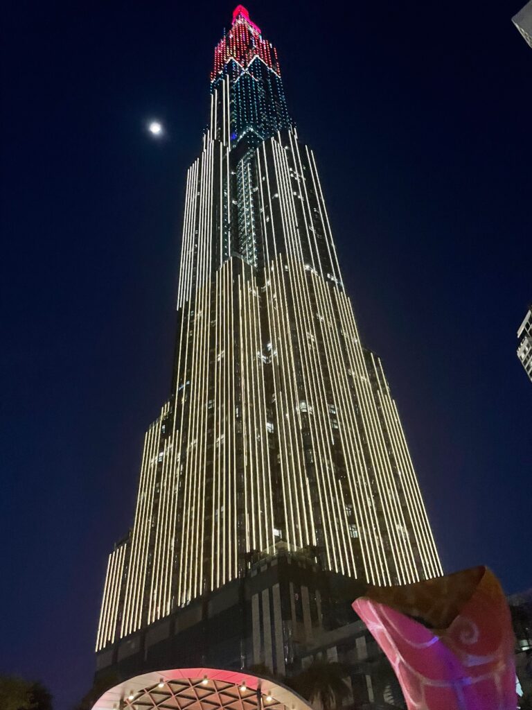 ランドマーク81