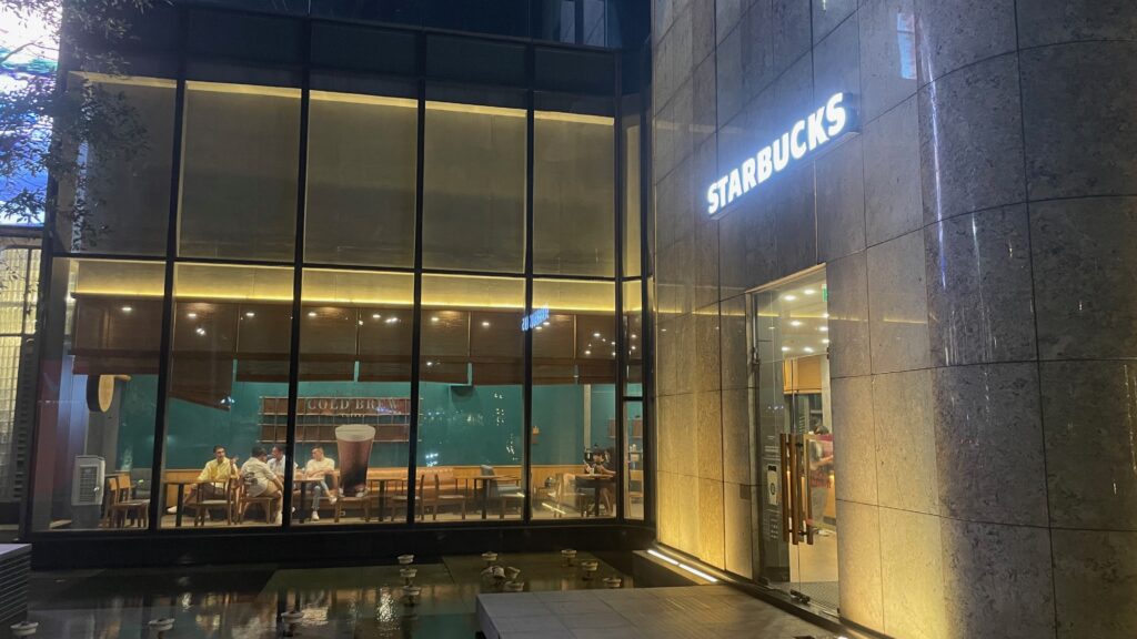 スターバックスコーヒー