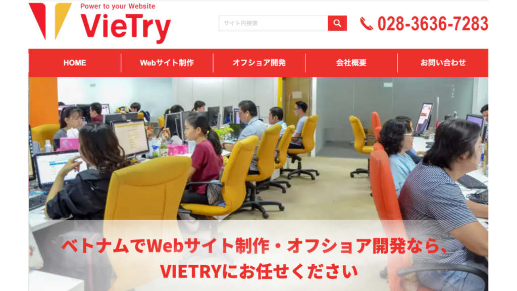 VieTry