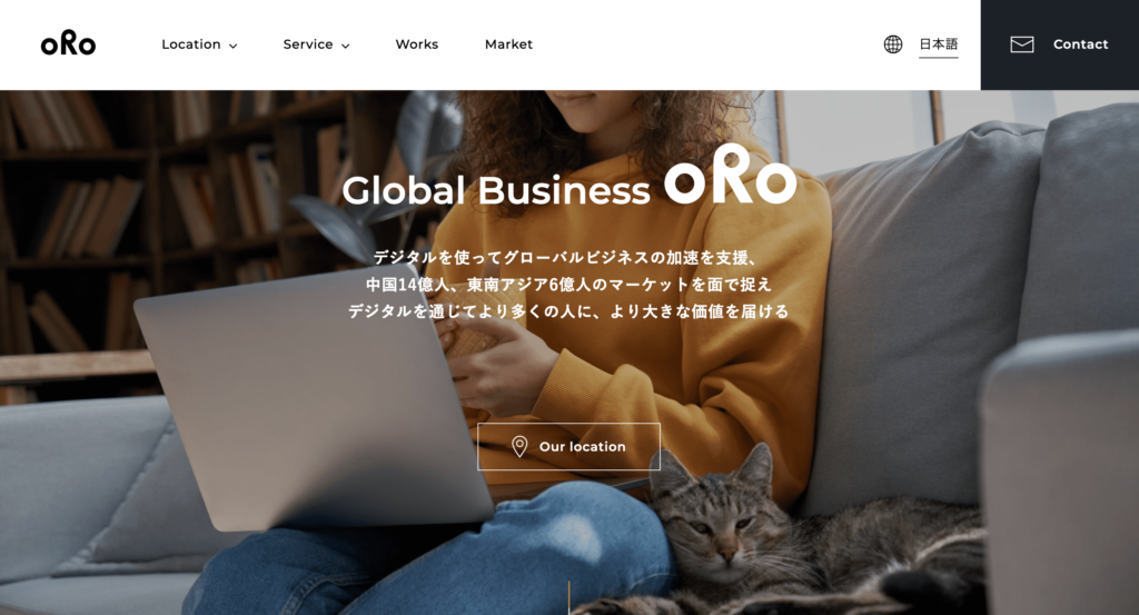 oRo (Thailand) Co., Ltd.