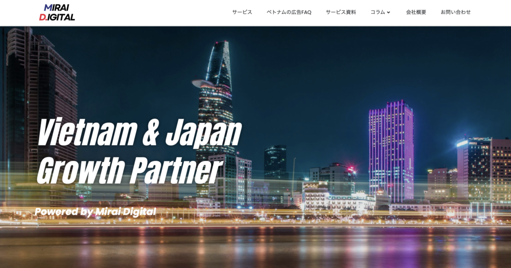 株式会社Mirai Digital