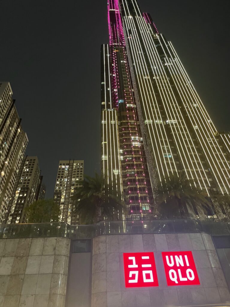 ランドマーク81（Landmark 81）